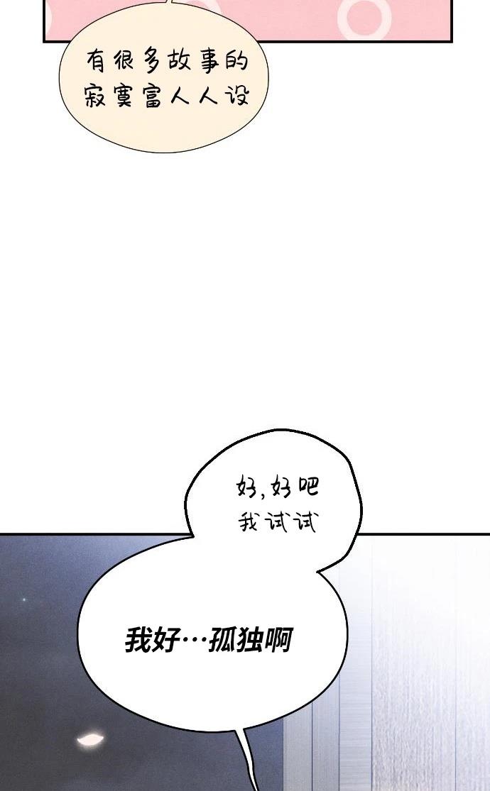 第5话22