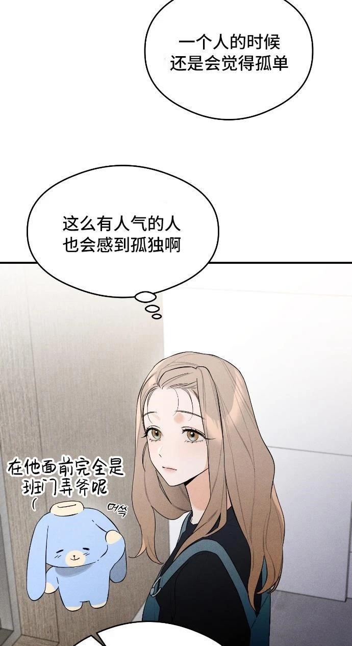 第5话34