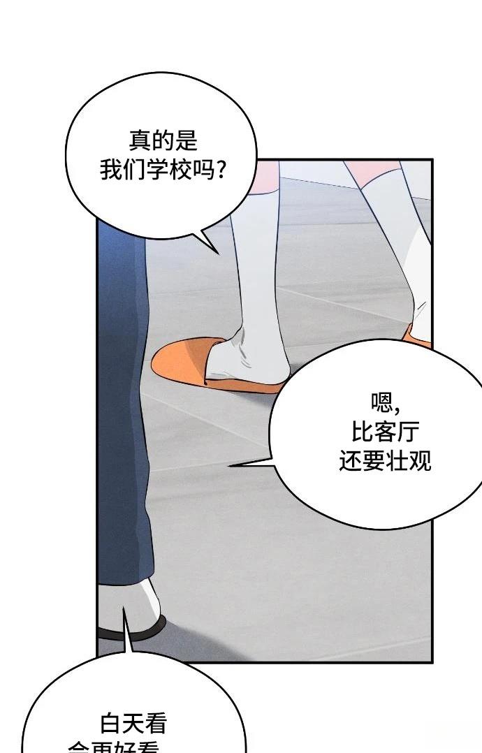 第5话45