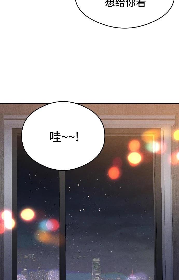 第5话48