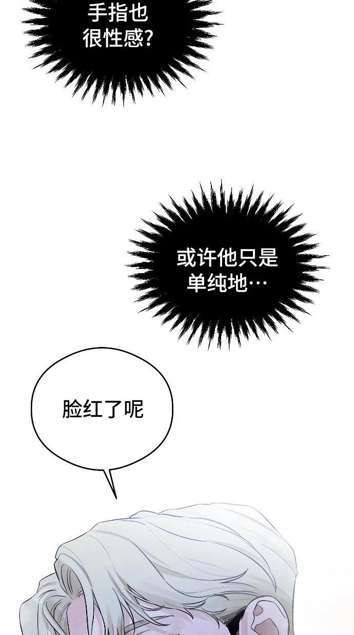 第5话55