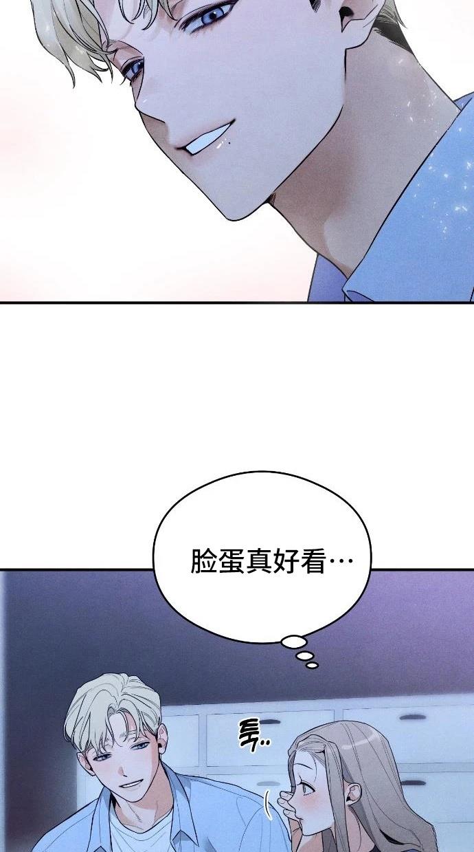 第5话56