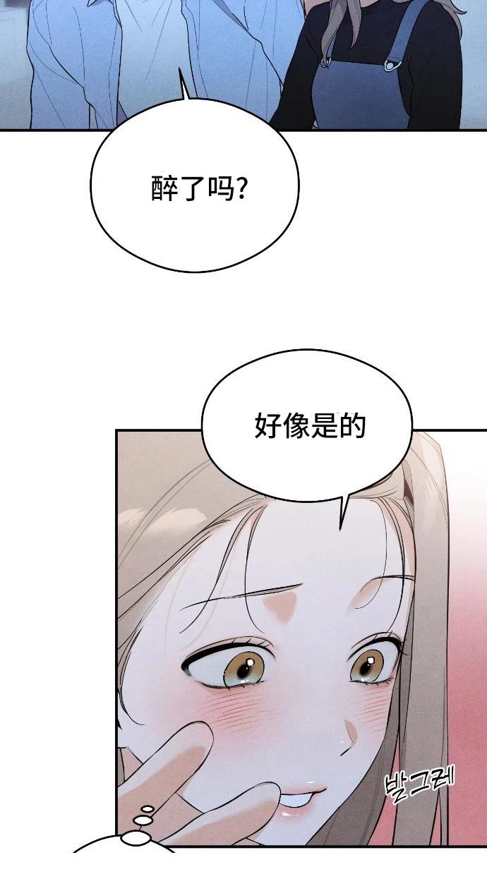 第5话57