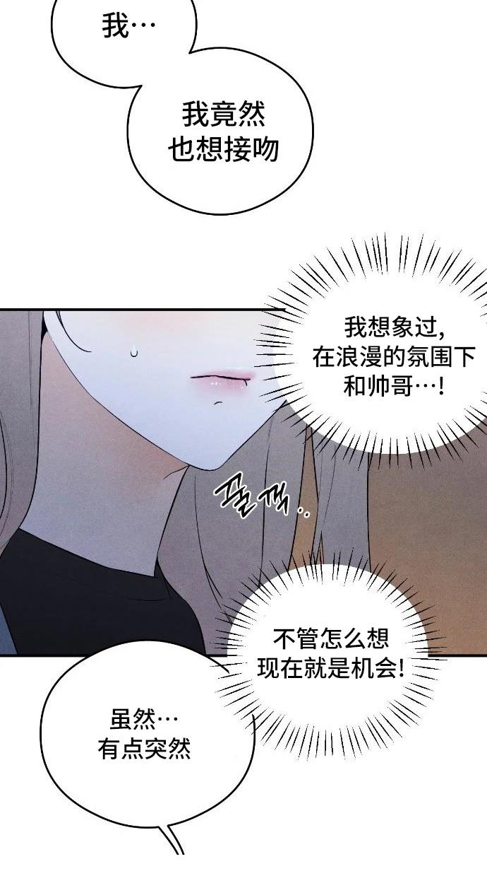 第5话58