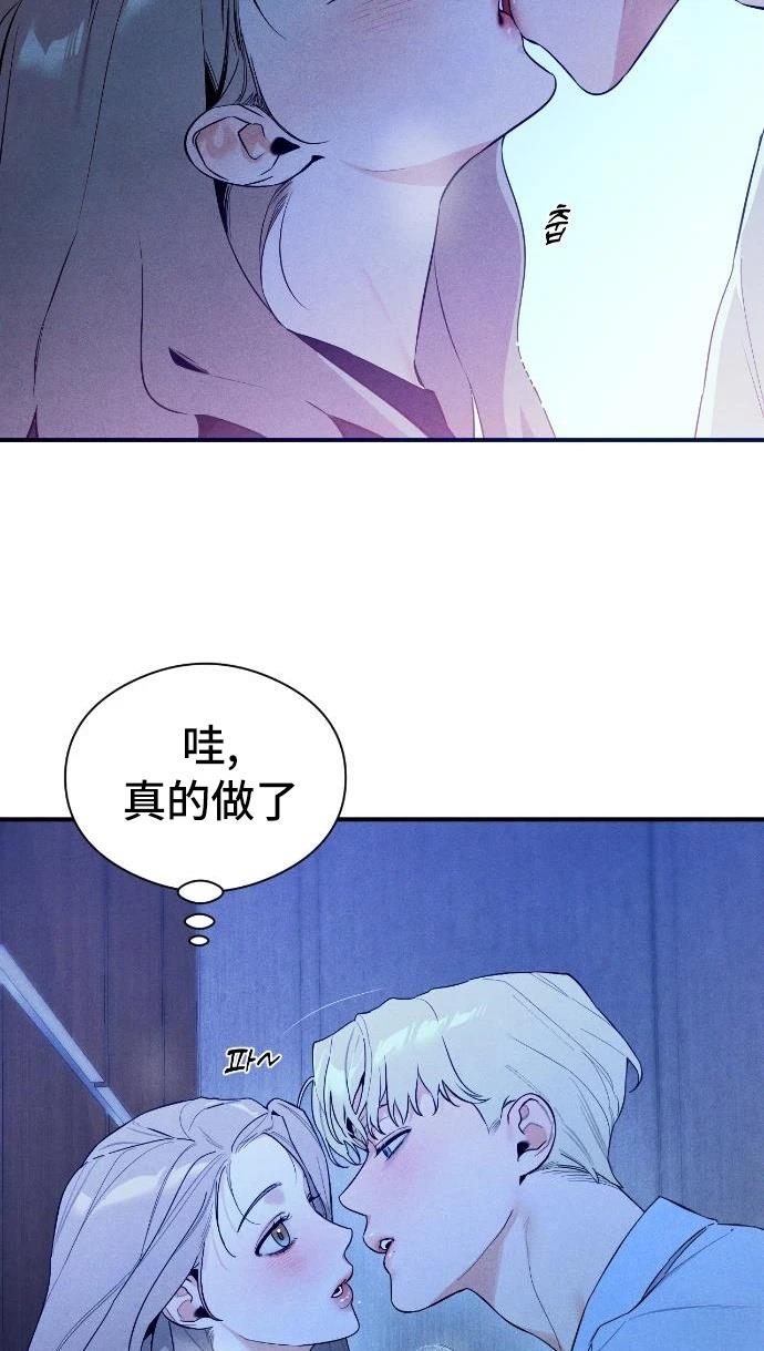 第5话63