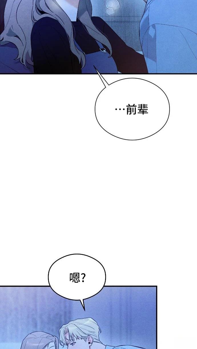 第5话64