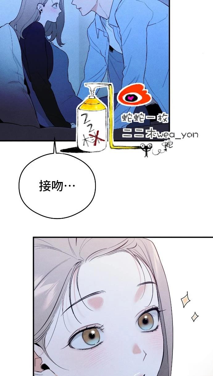 第5话65