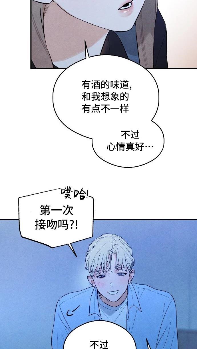 第5话66