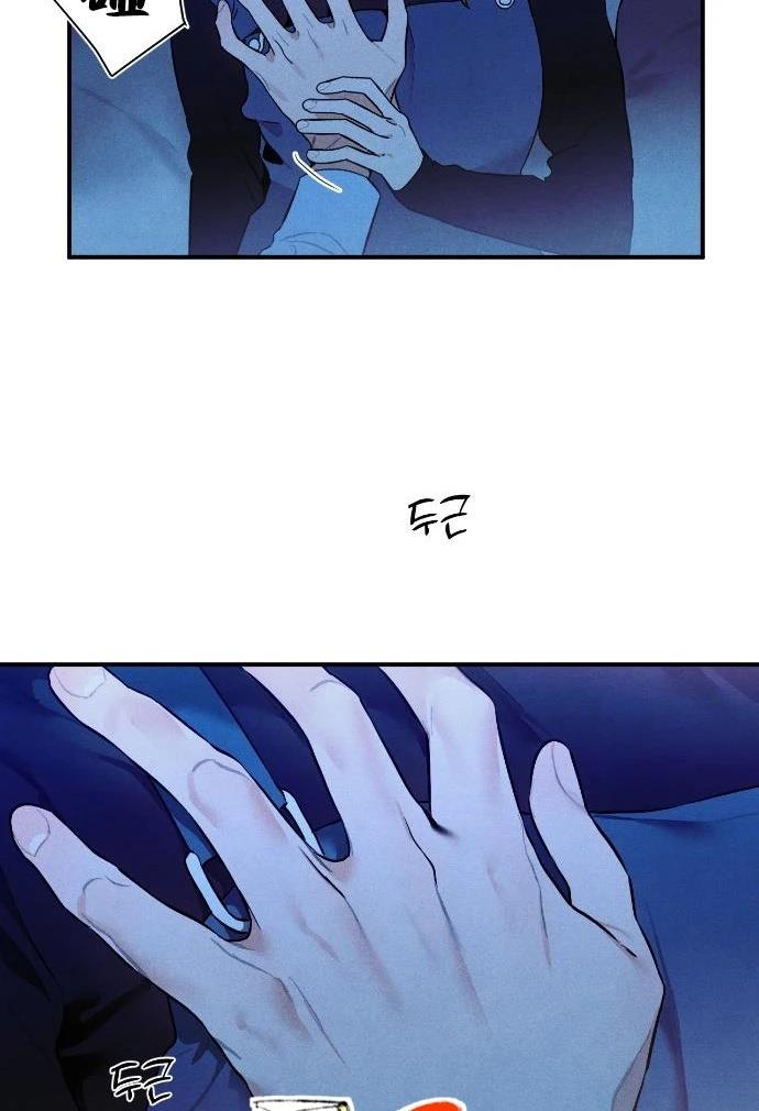 第5话71