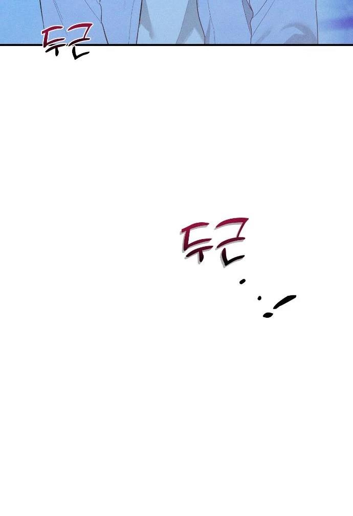 第5话73