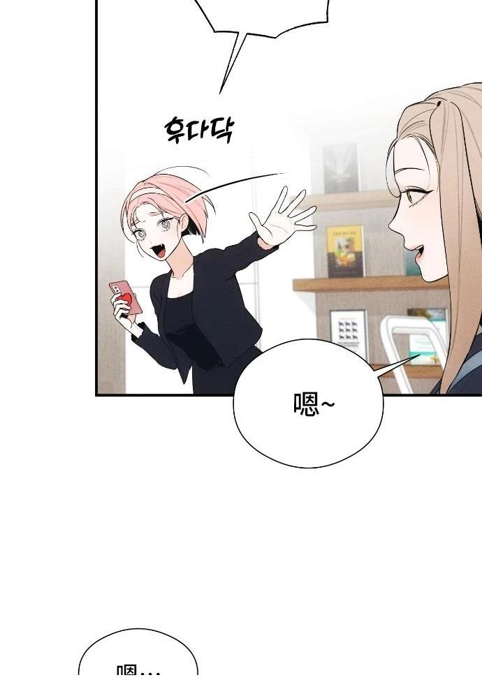 第5话8