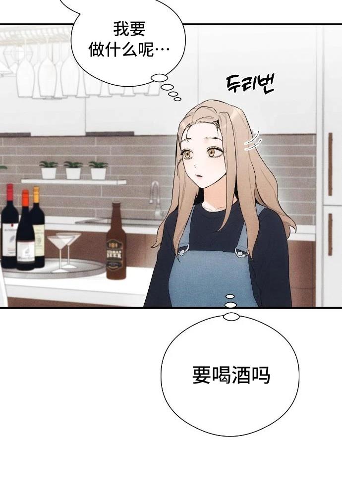 第5话9