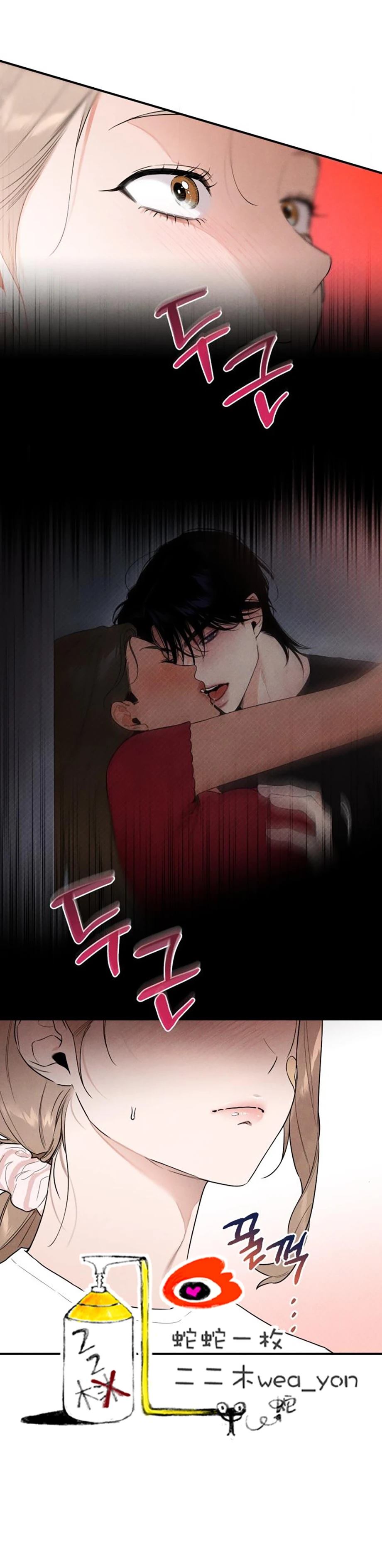 第10话18