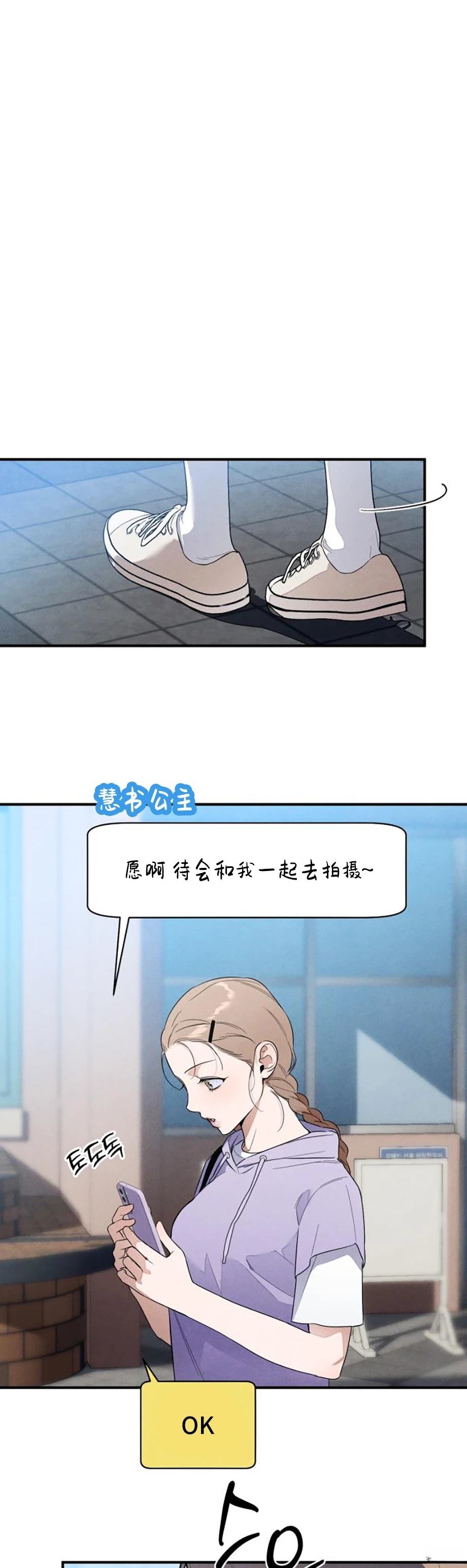 第13话22