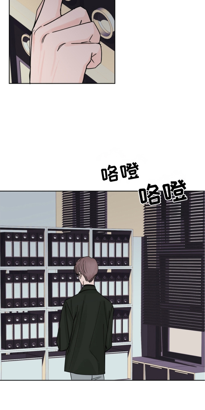 第11话9