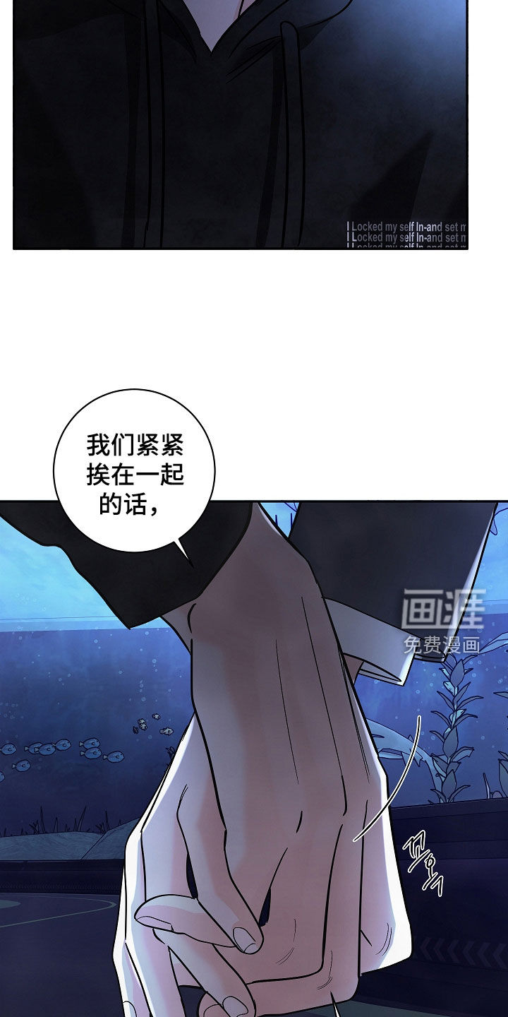 第90话14