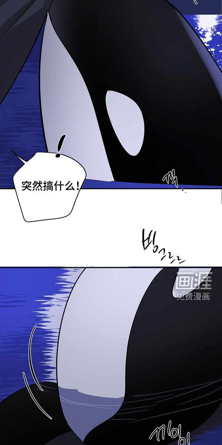 第87话25
