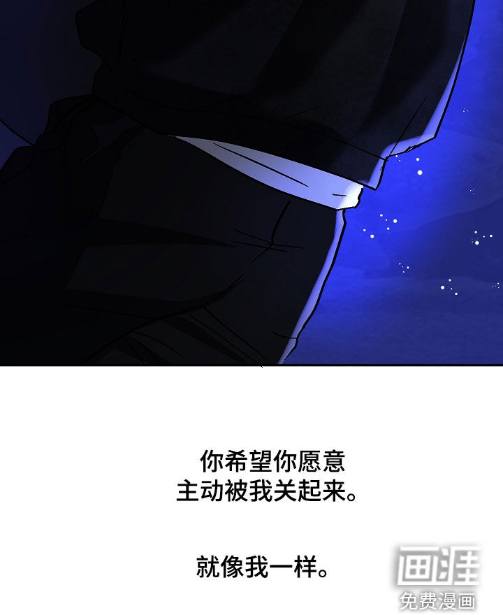 第90话36
