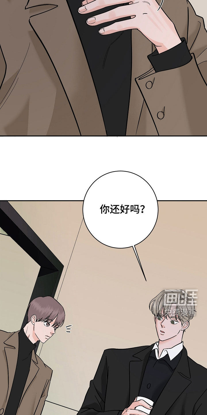第83话30