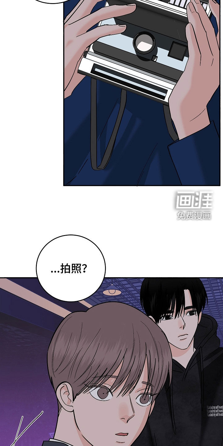 第91话15