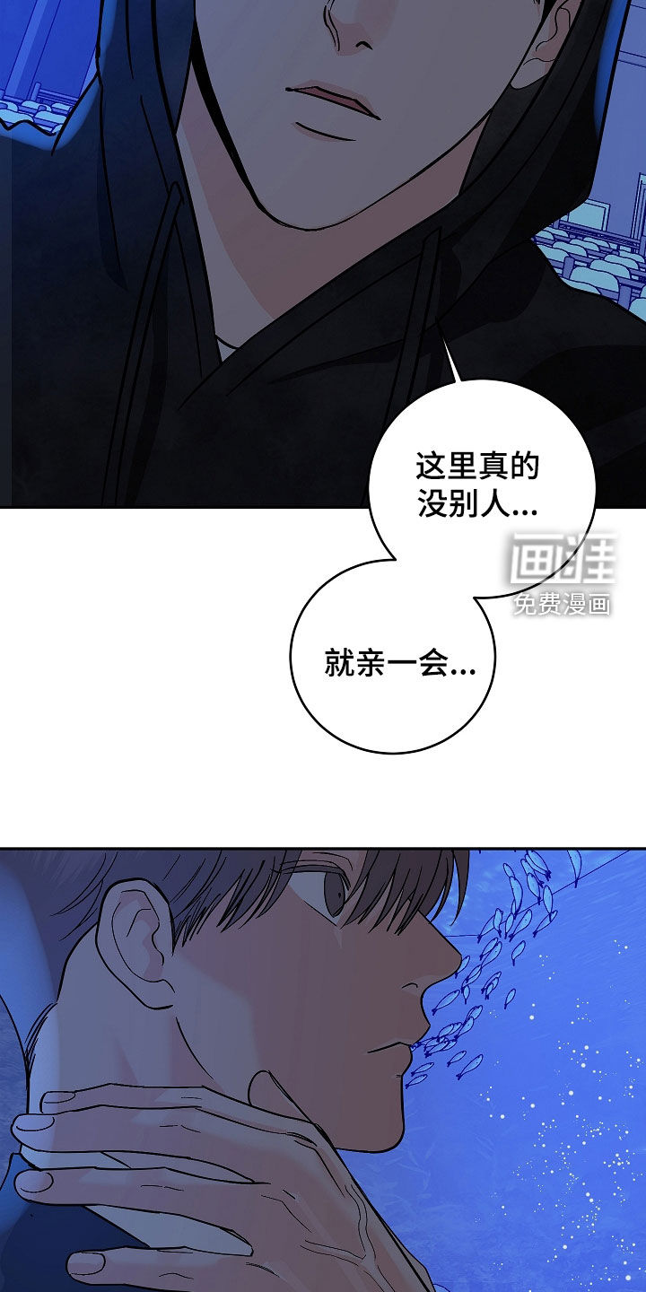 第91话7