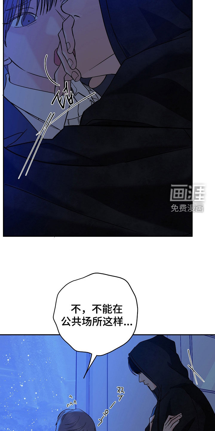 第91话2
