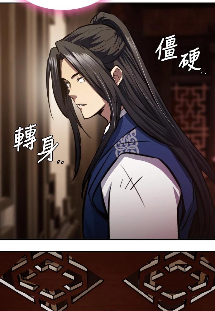 第47话102