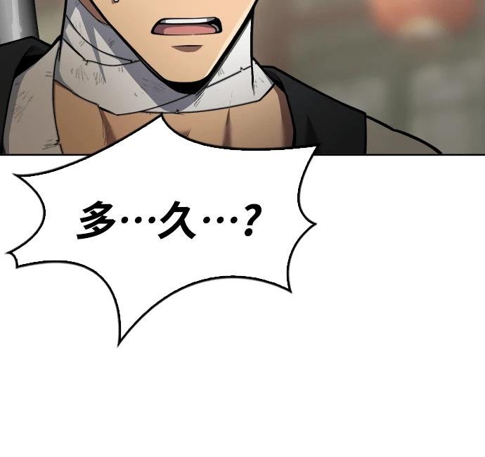 第47话126
