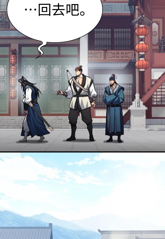 第47话130