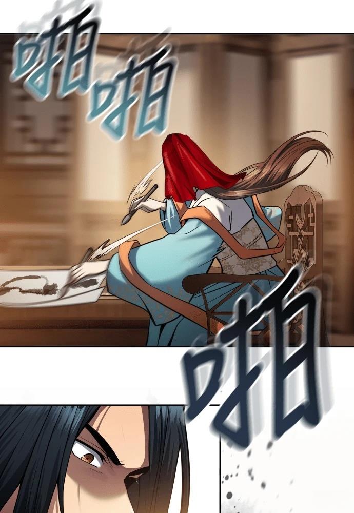 第47话27