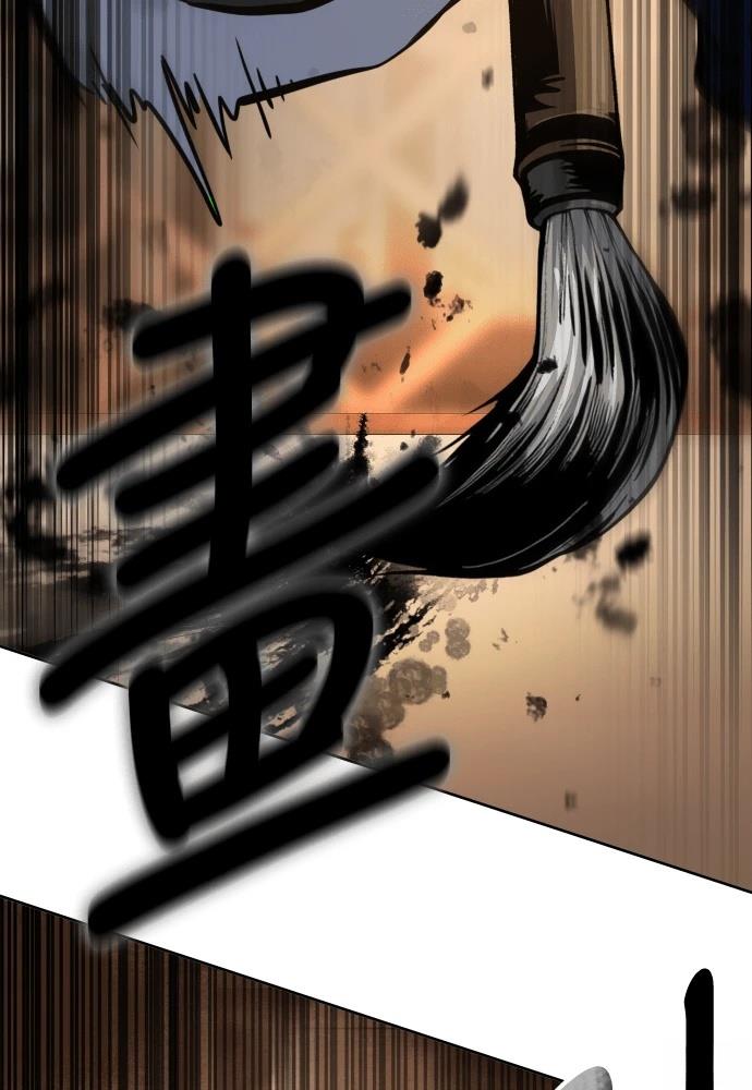第47话36