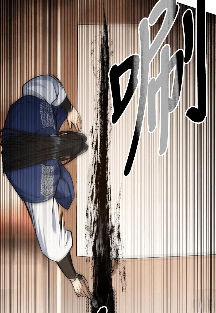第47话37