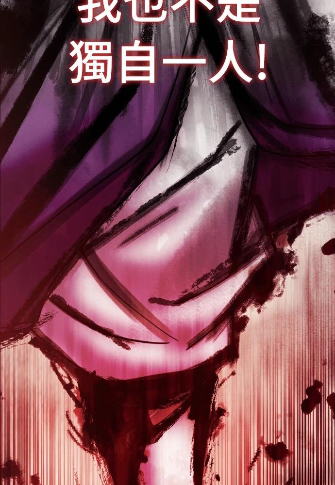 第47话39
