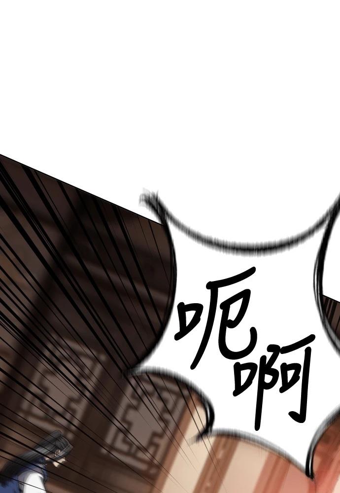 第47话49
