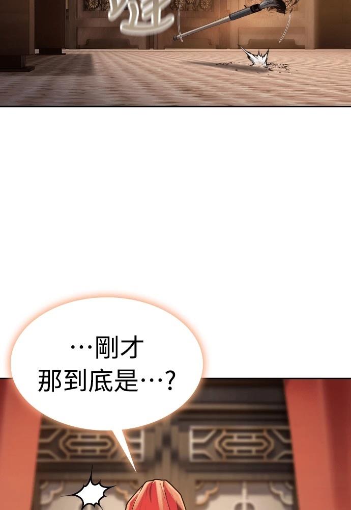 第47话51