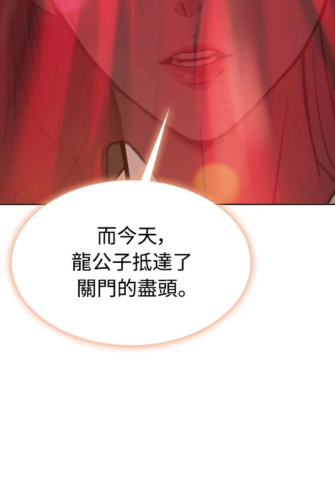 第47话60