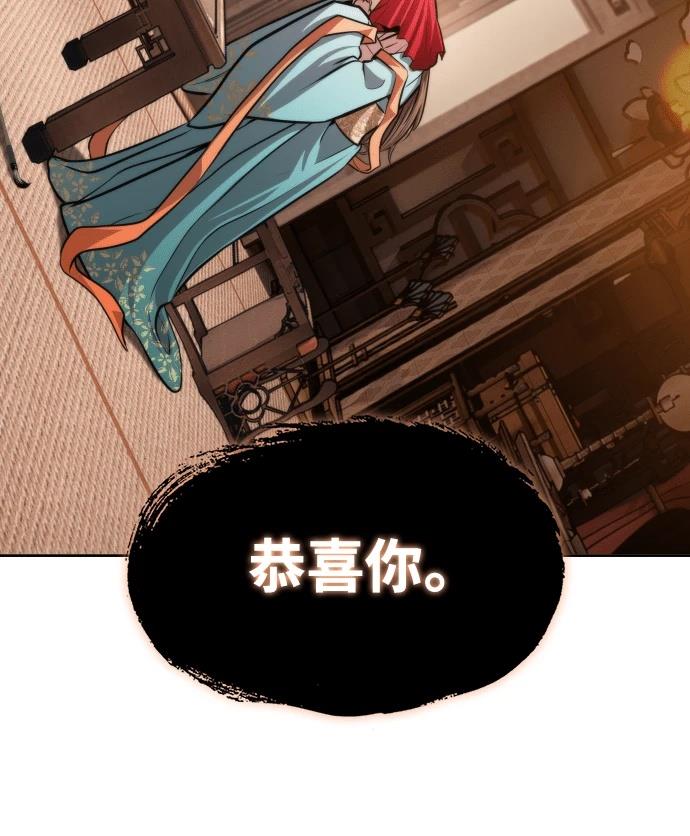 第47话63