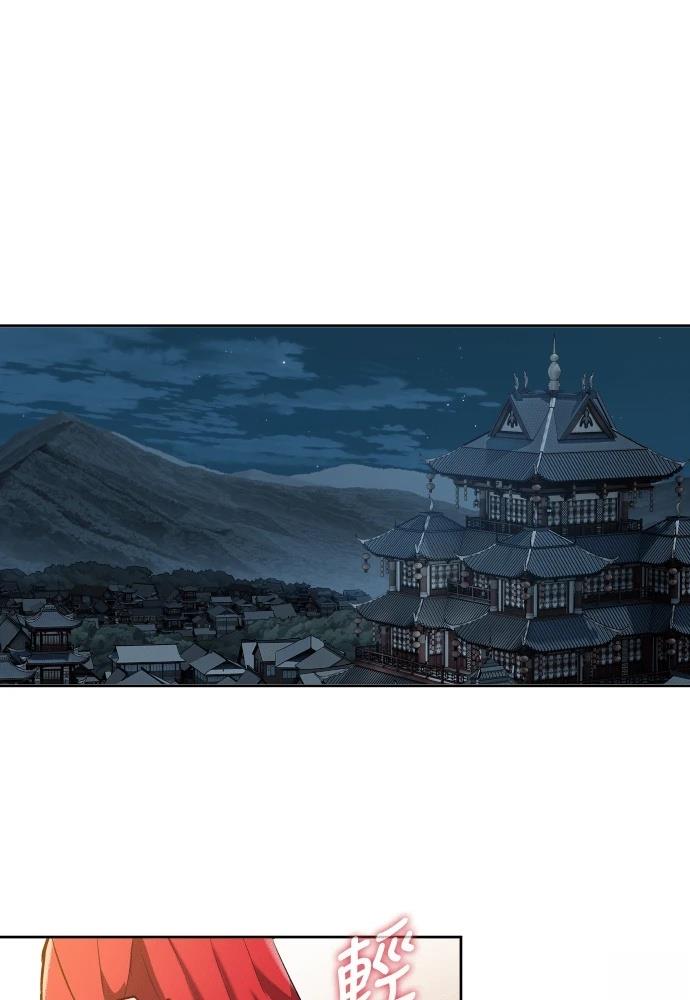 第47话64