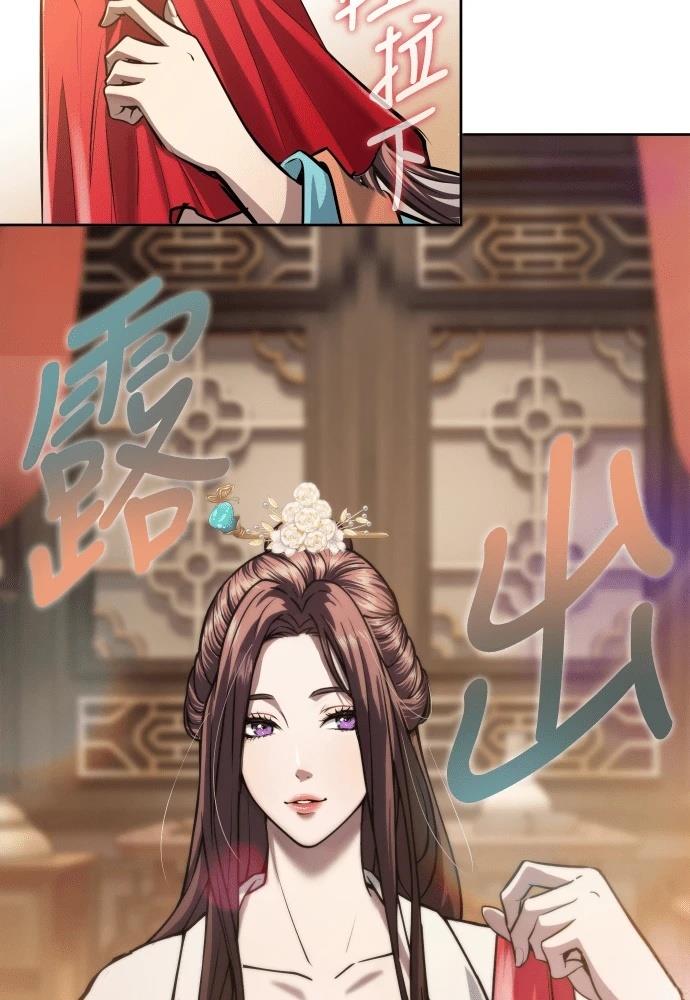第47话65