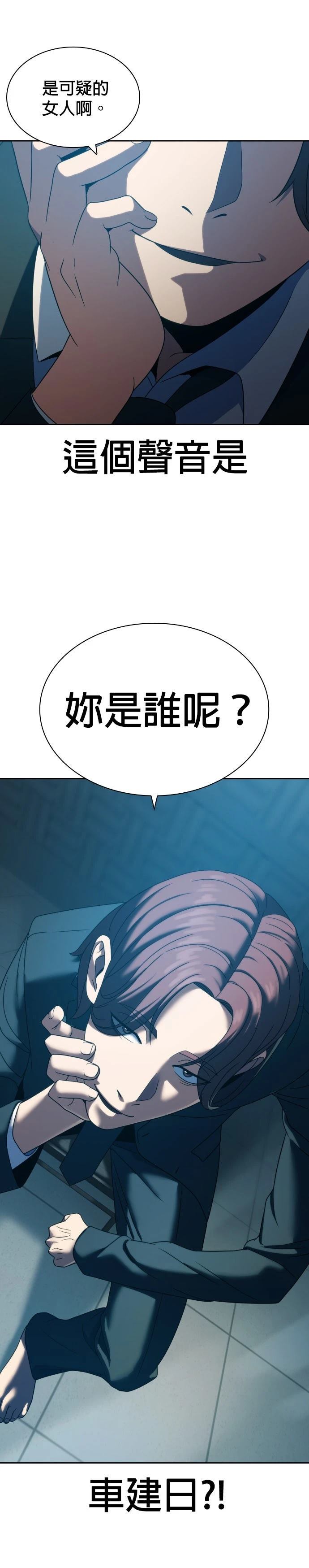 第22话0