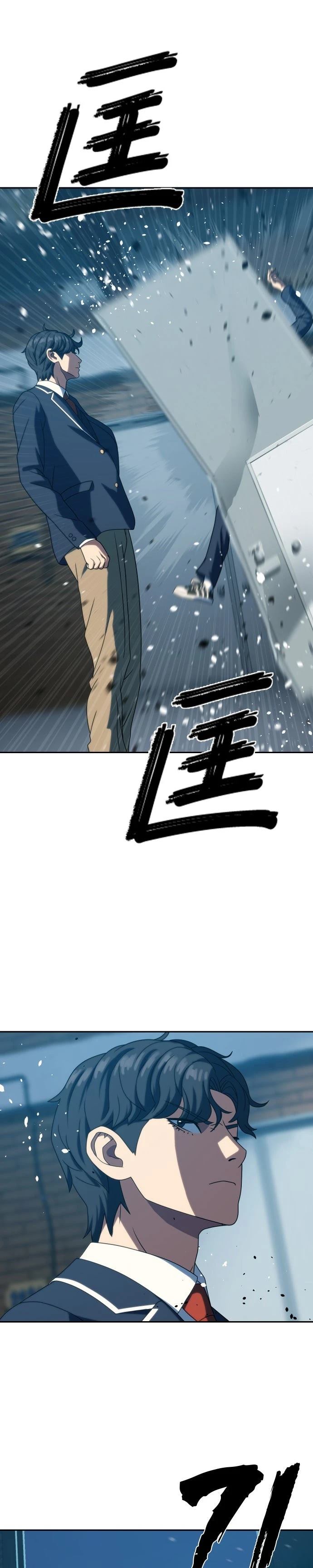第24话35