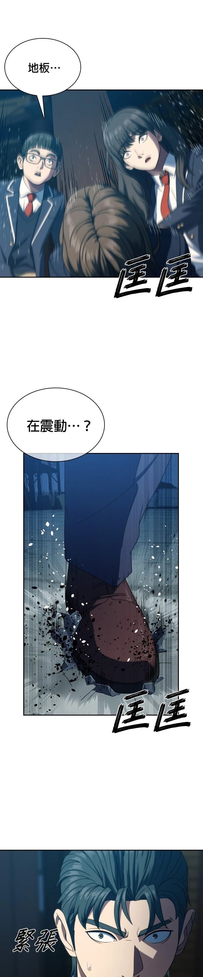 第25话0