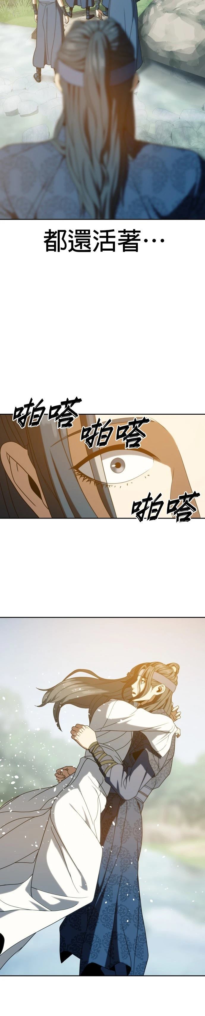 第35话19