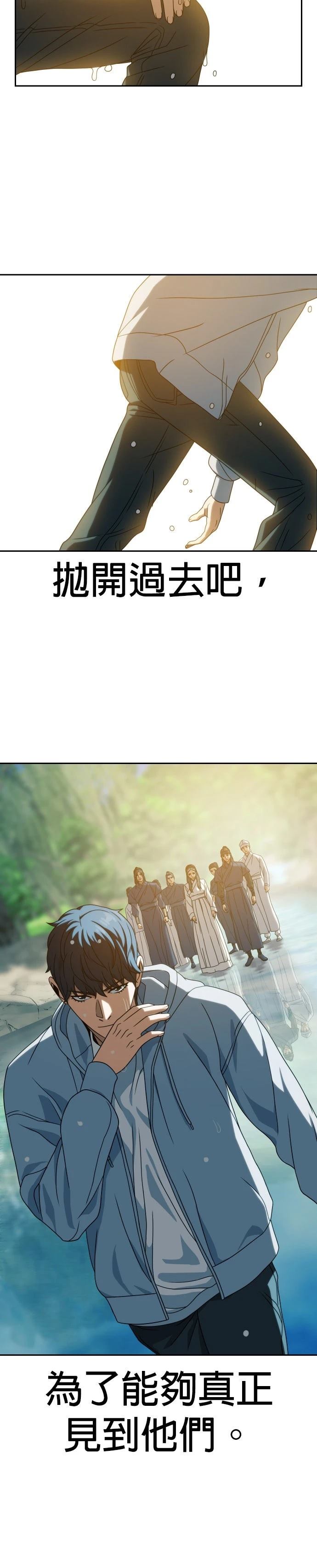 第35话24