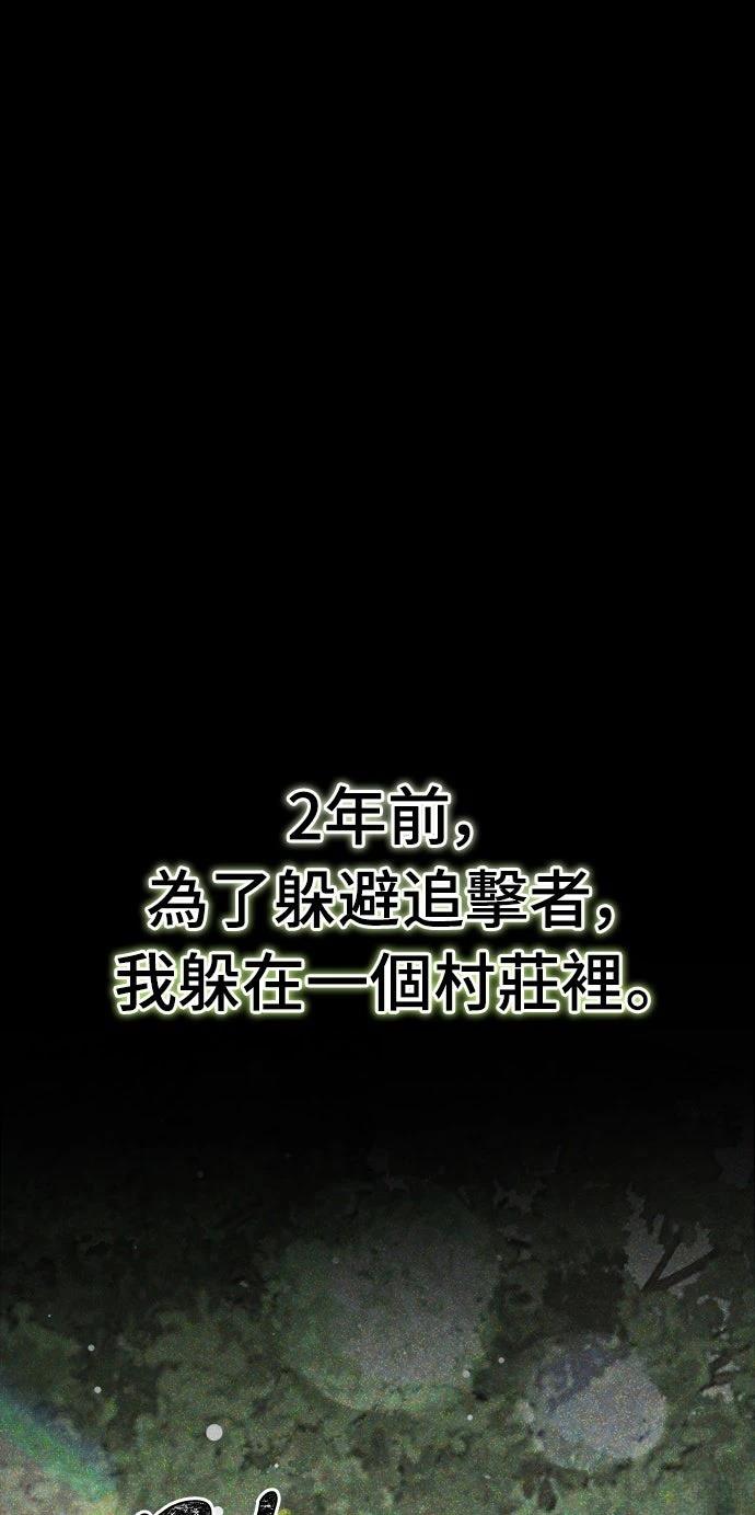 第5话0