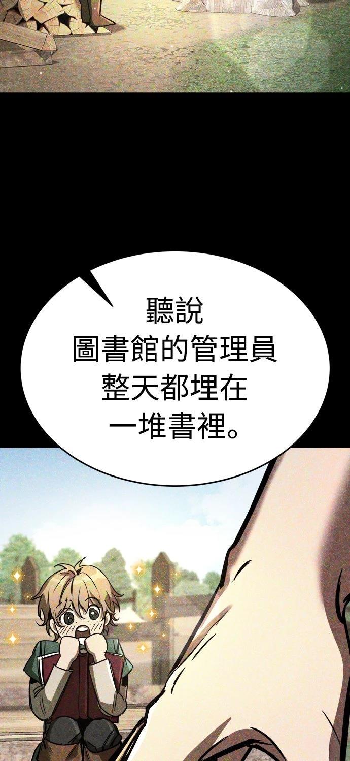 第5话15