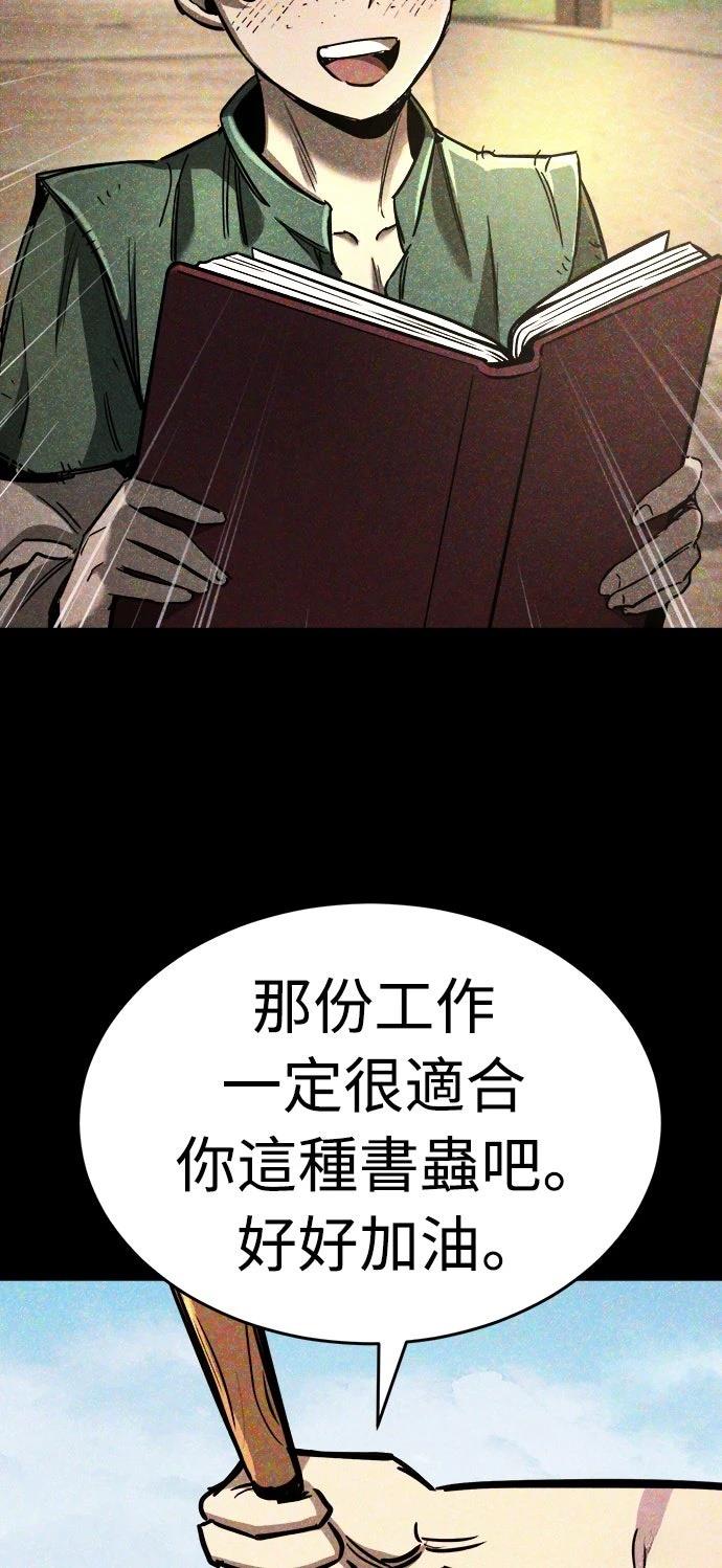 第5话17