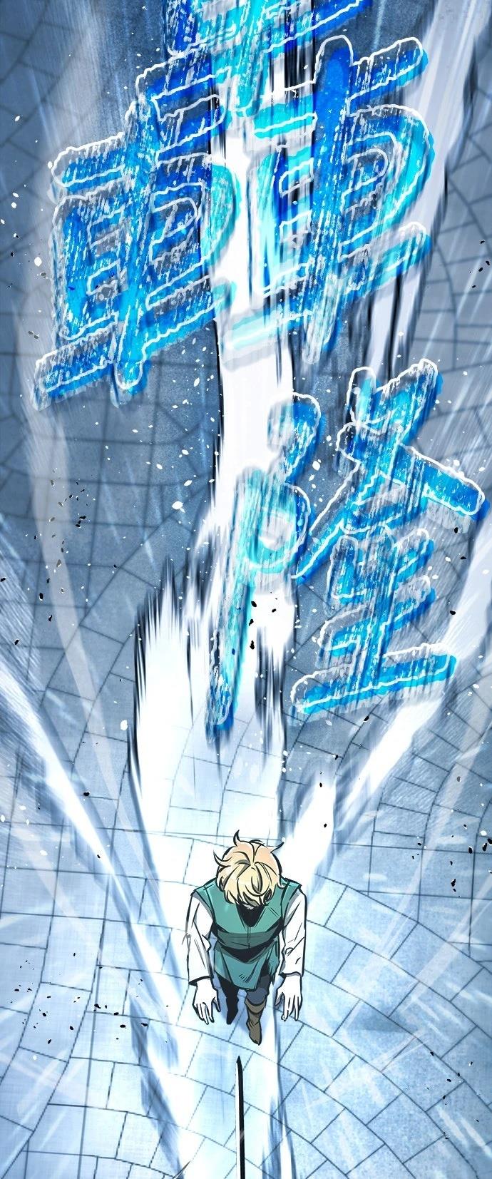 第5话23