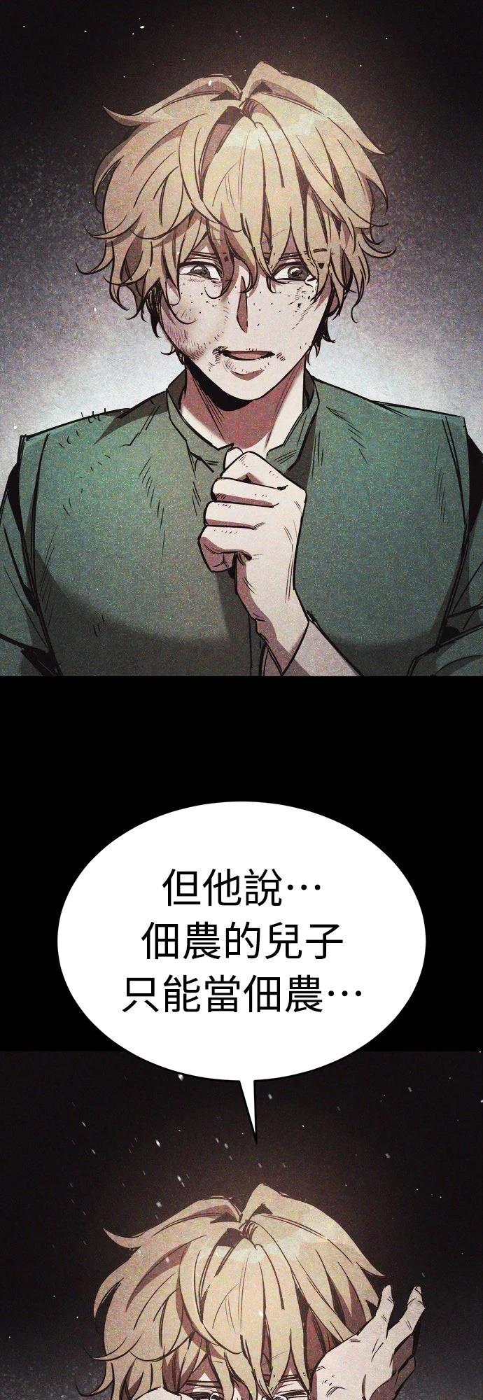 第5话27