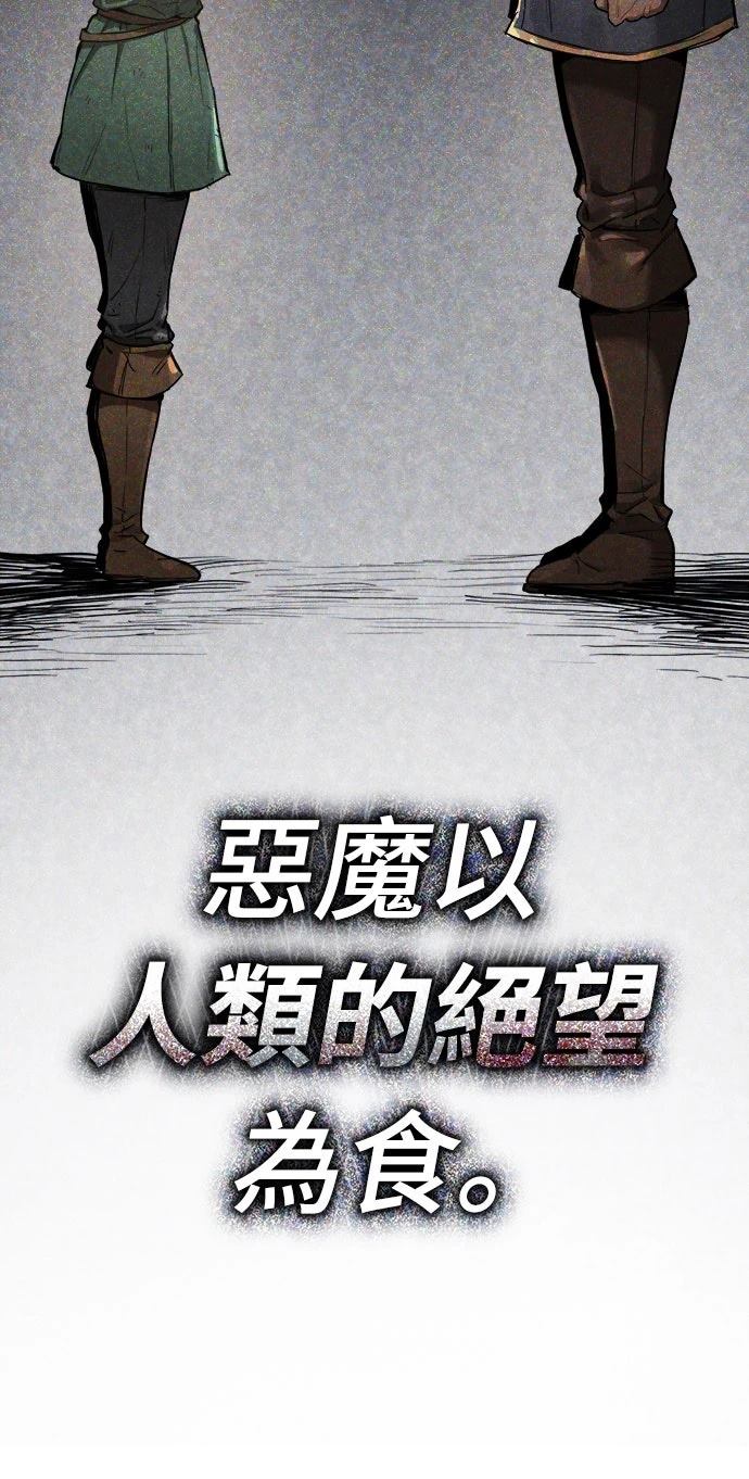 第5话29